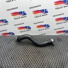 81473040057 Патрубок бачка ГУРа для Man TGX II (с 2012)