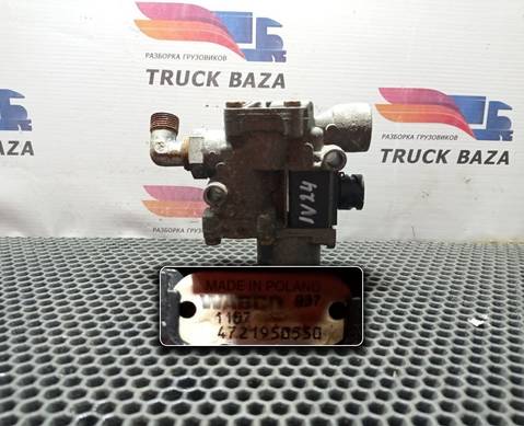 4721950550 Кран ABS для Volvo