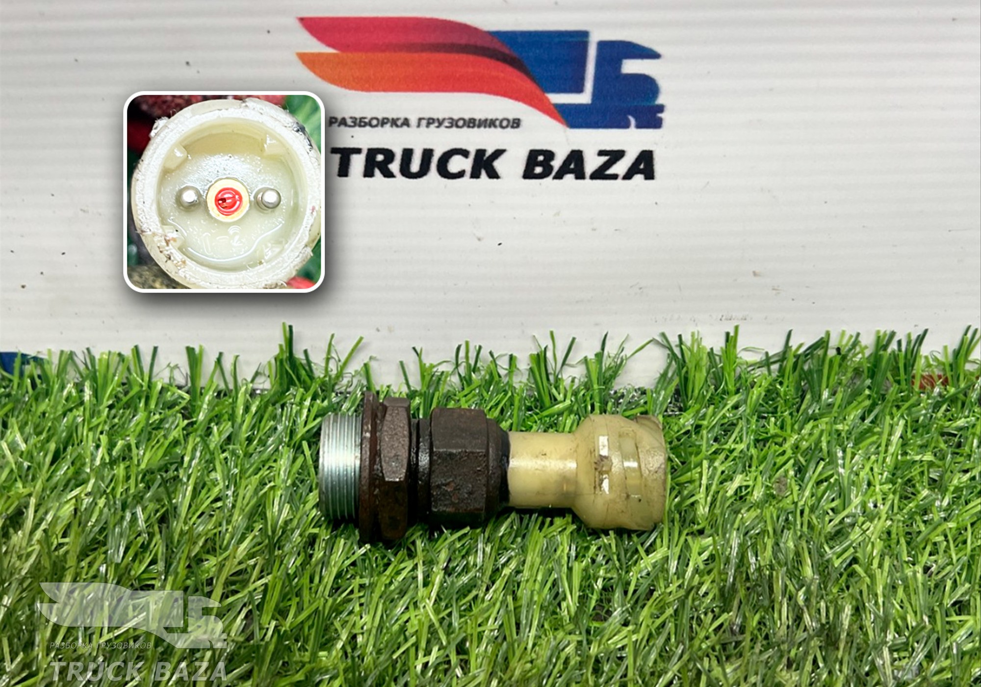 40752901101 Датчик аварийного давления воздуха