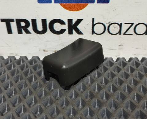 20410947 Заглушка кнопки для Volvo FM II (с 2002)