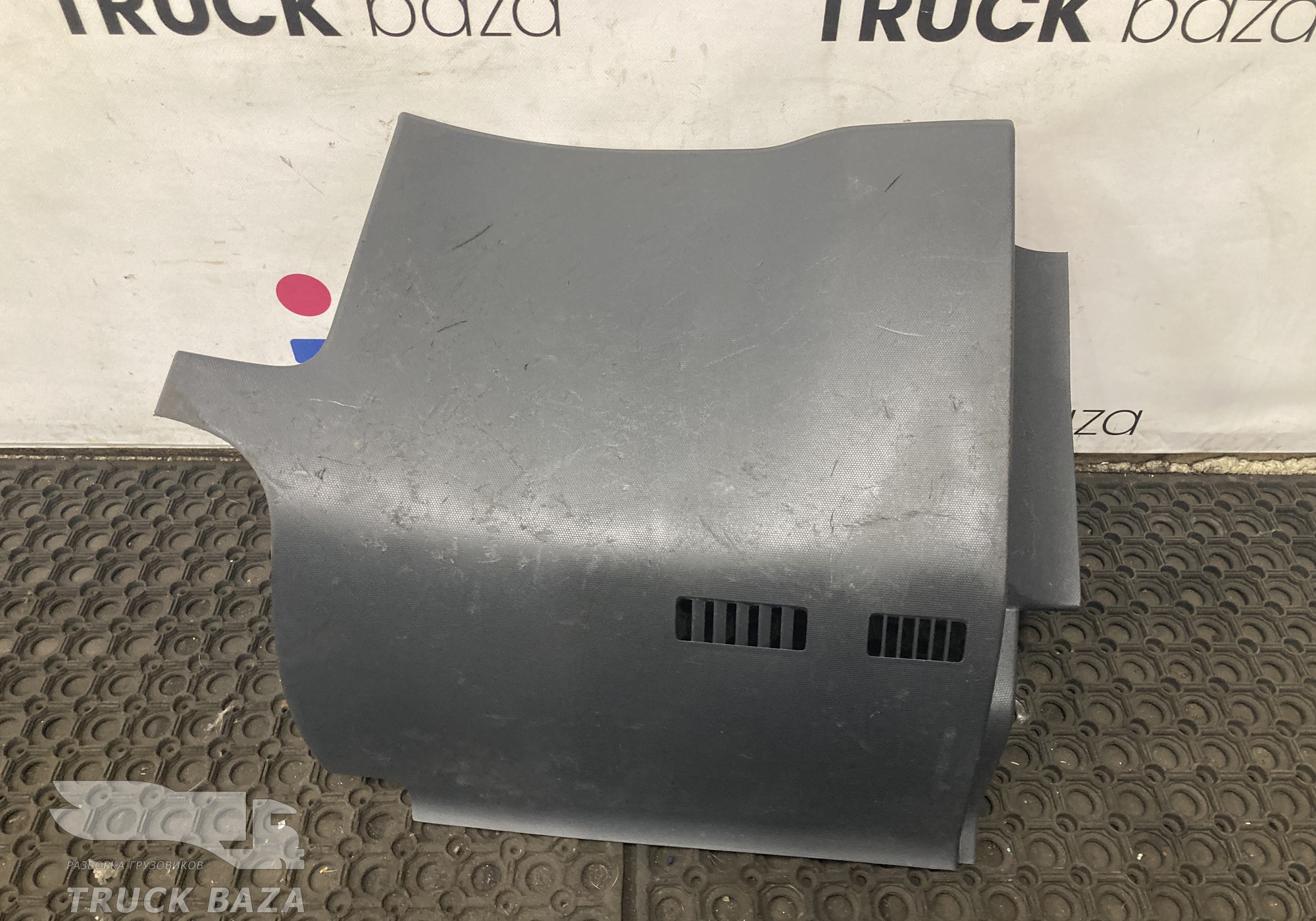 82705888 Крышка корпуса нижней панели для Renault T (с 2013)