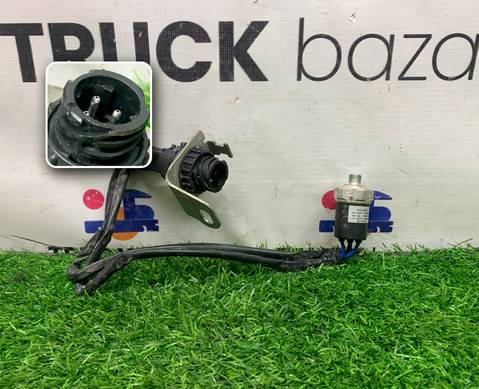 Датчик давления системы кондиционирования для КАМАЗ 5490 (с 2013)