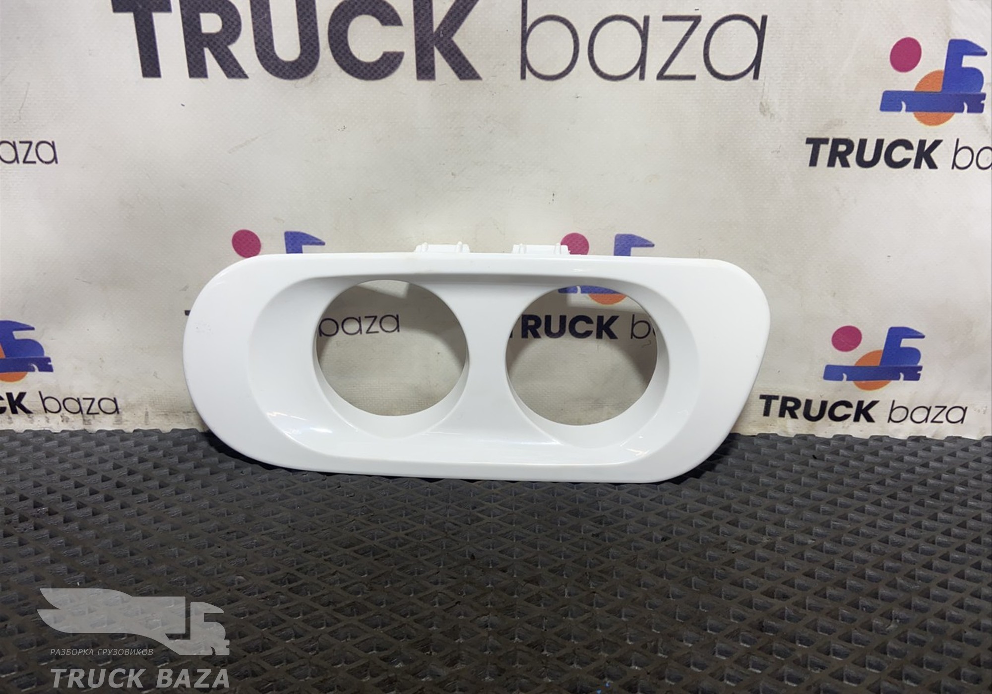 1973357 Облицовка фары противотуманной левая для Daf