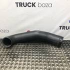 Патрубок воздушного фильтра для Daf XF105 (с 2005)