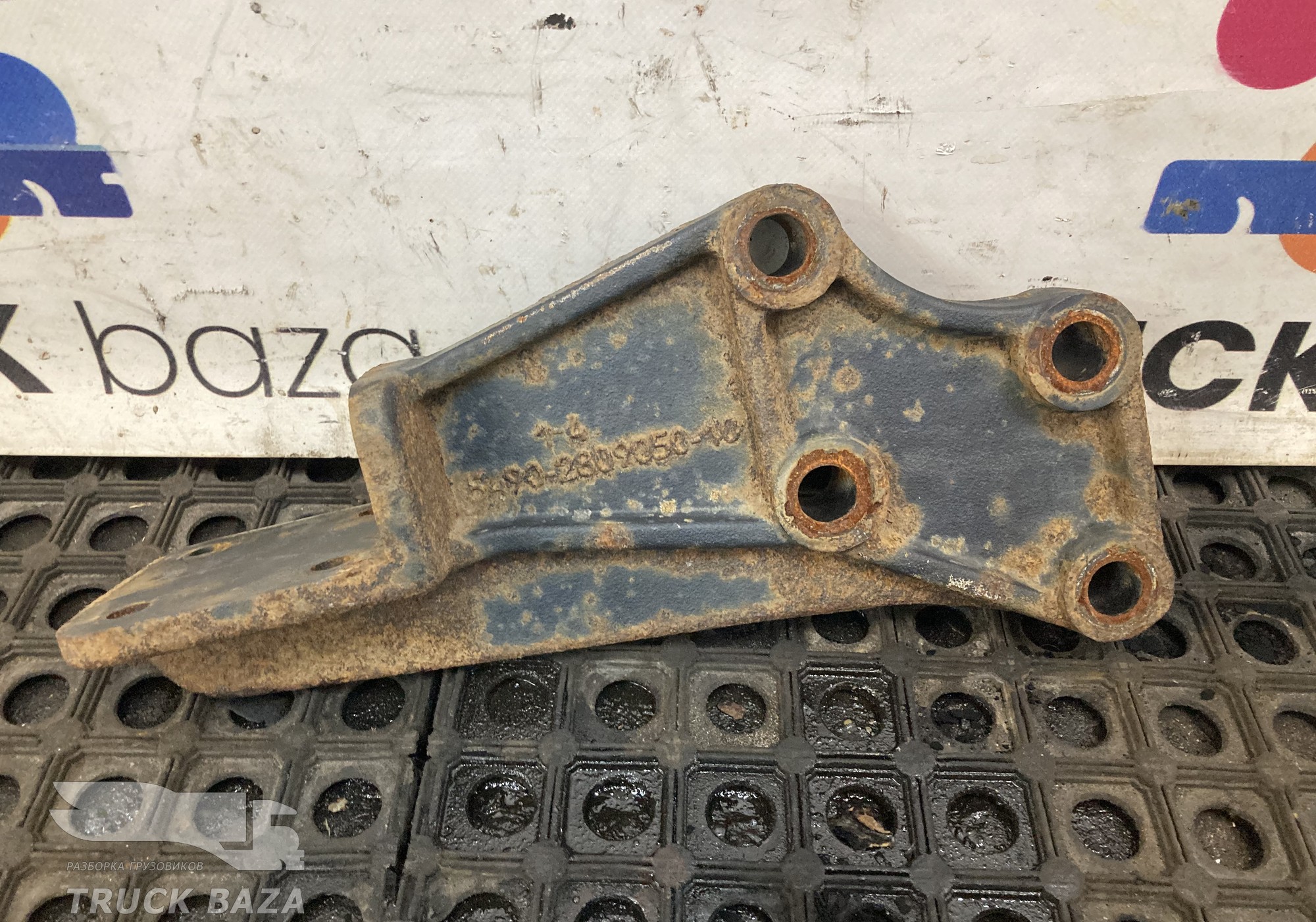 5490280905010 Кронштейн усилителя переднего бампера для КАМАЗ 5490 (с 2013)