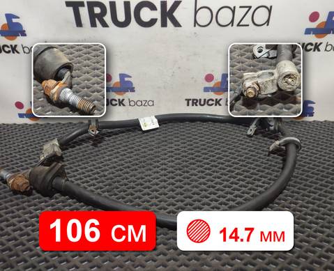 1915066 Кабель силовой для Scania 5-series T (с 2004 по 2016)