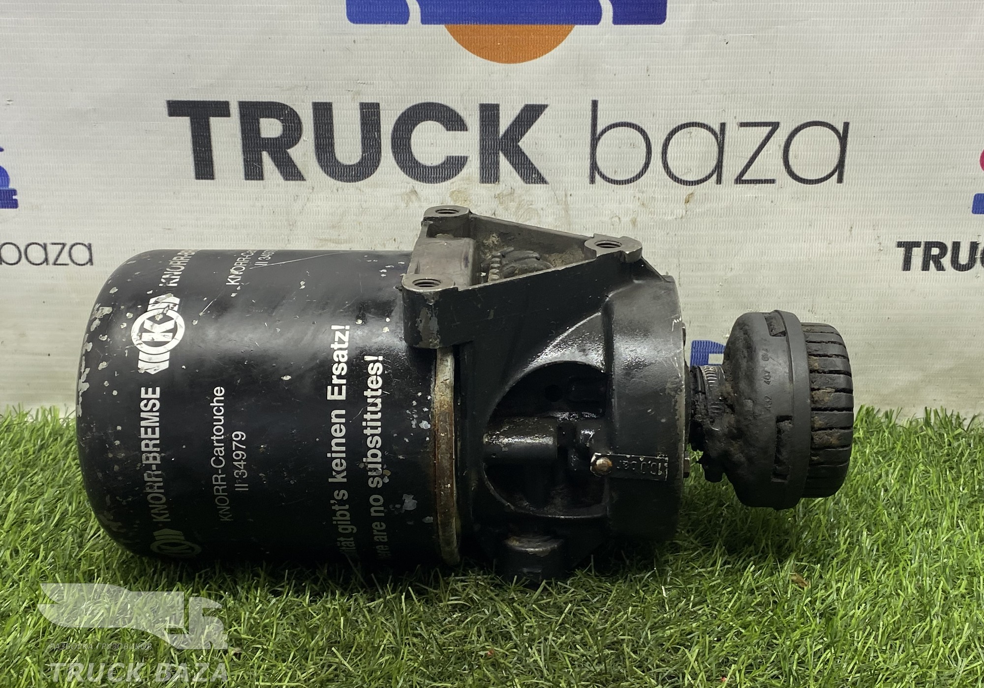 LA8209 Осушитель воздуха