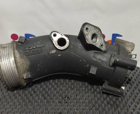 2368881 Патрубок впускного коллектора для Scania