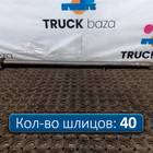 DZ90149340008 Полуось без блокировки для Shacman