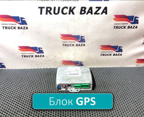 21065688 Блок управления GPS для Volvo FM III (с 2013)