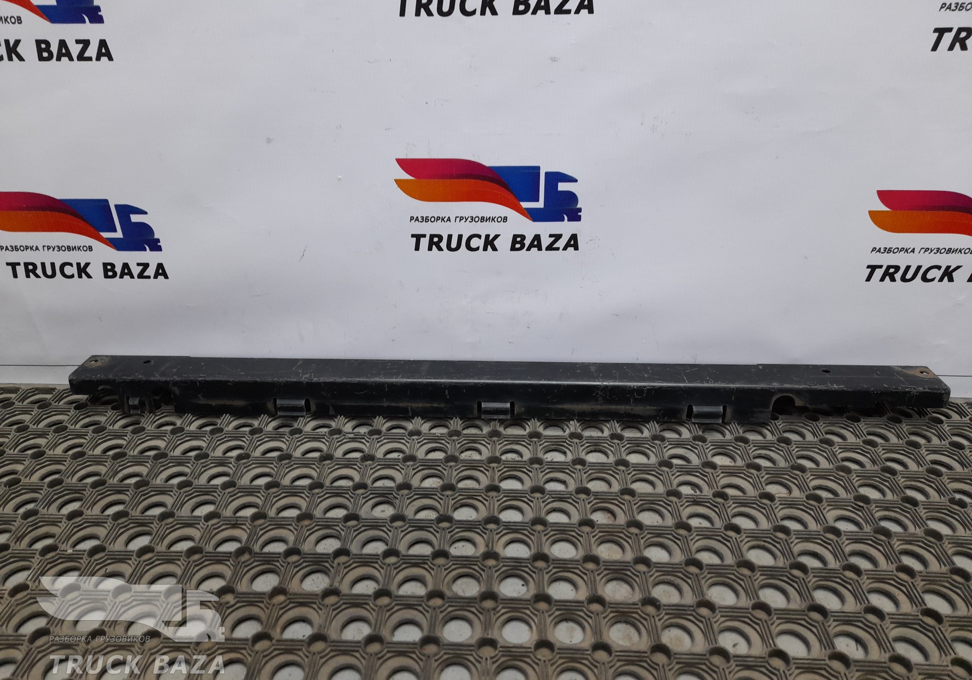 20715369 Кронштейн радиатора для Volvo