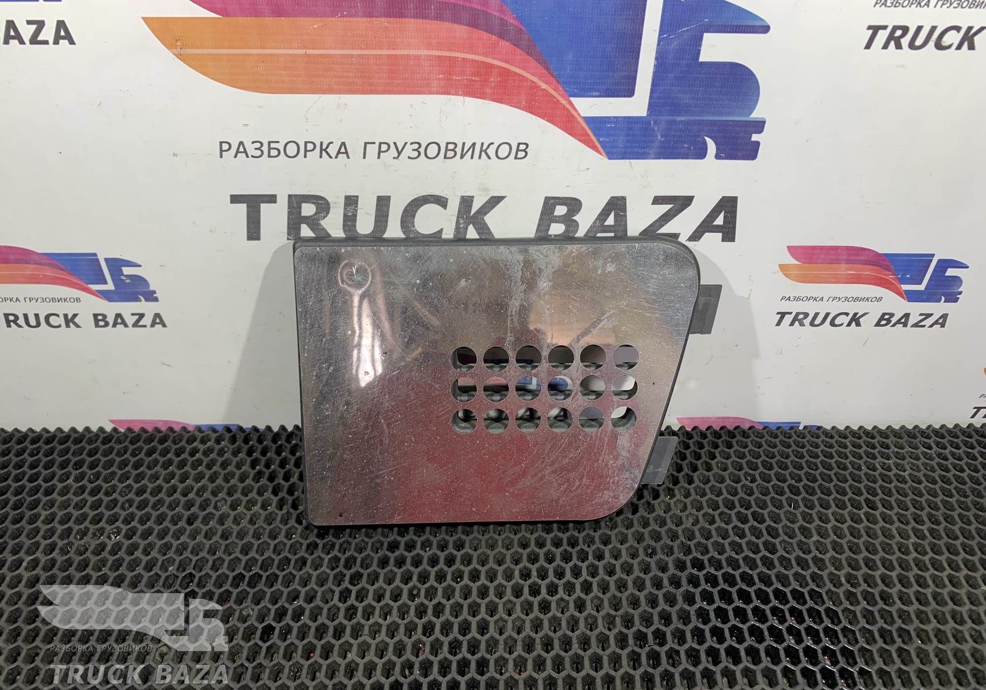 20529705 Заглушка бампера для Volvo FH 3 (с 2008 по 2012)