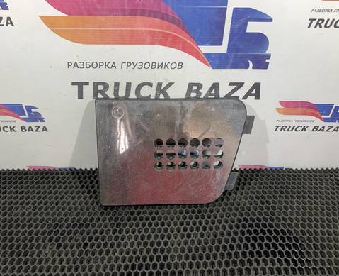 20529705 Заглушка бампера для Volvo FM II (с 2002)
