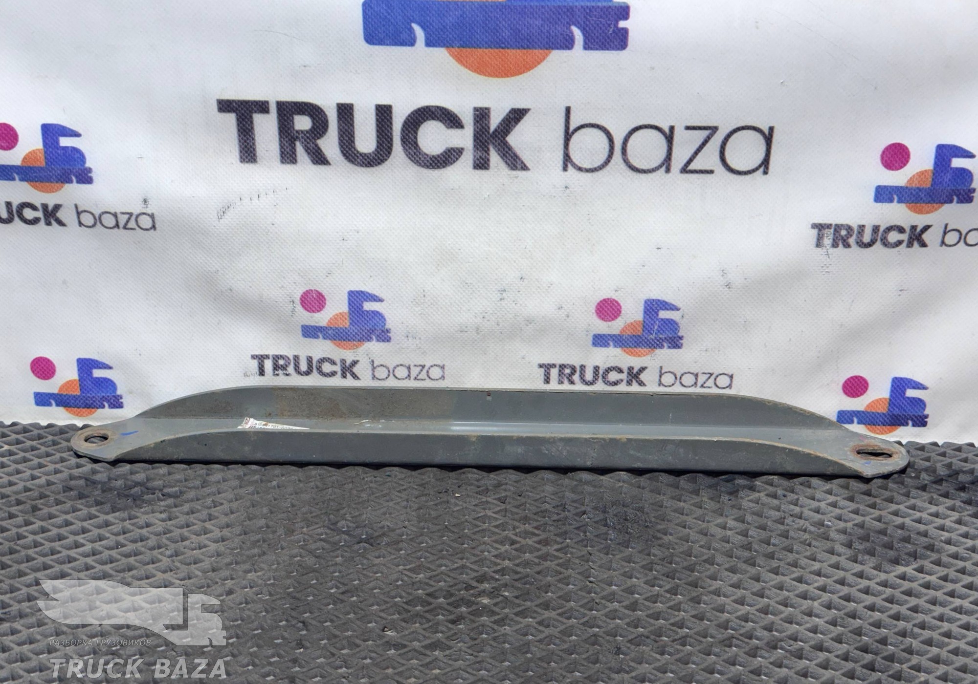 810W417010079 Кронштейн кабины задний для Sinotruk Sitrak C7H