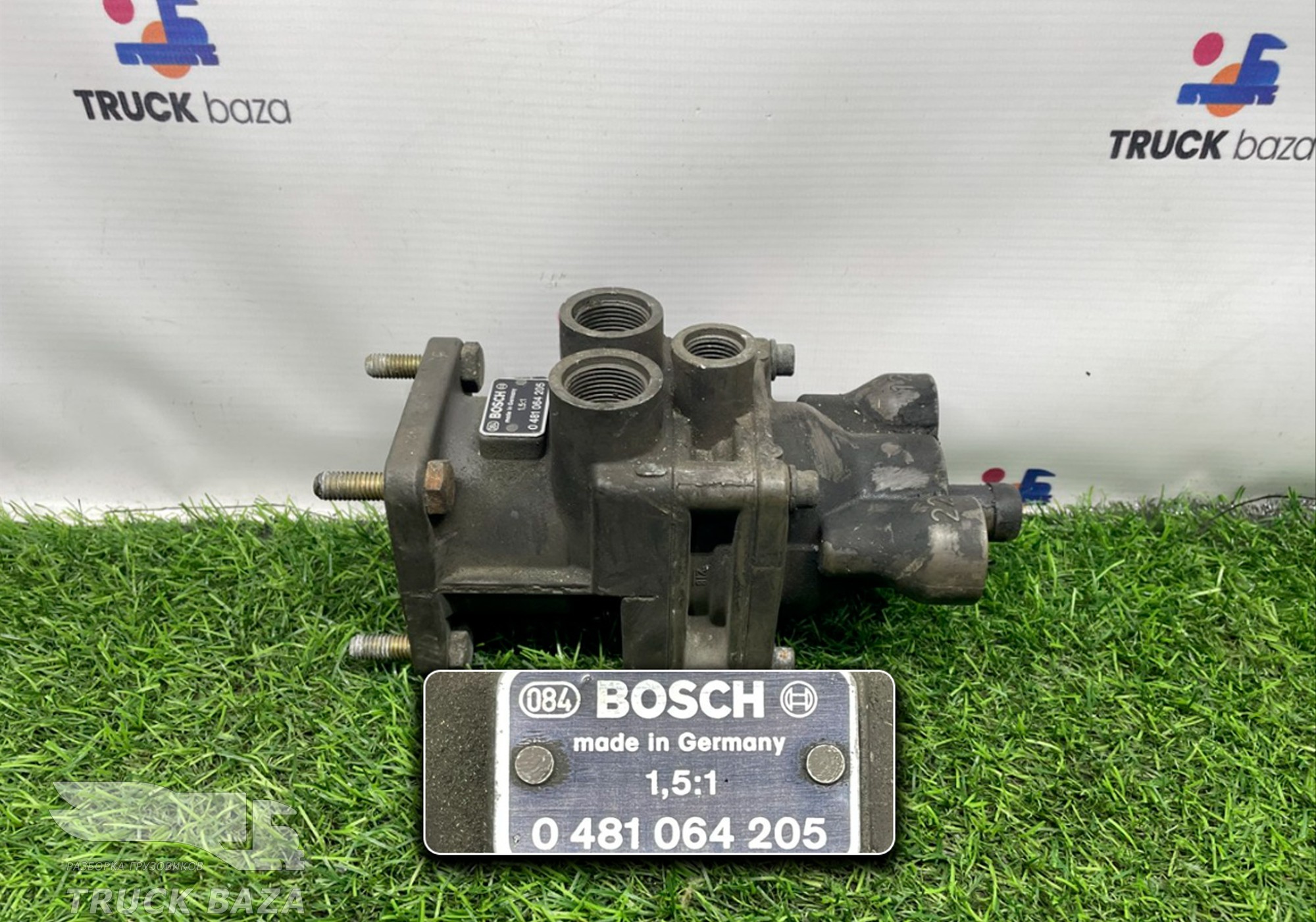 0481064205 Кран тормозной главный для Daf