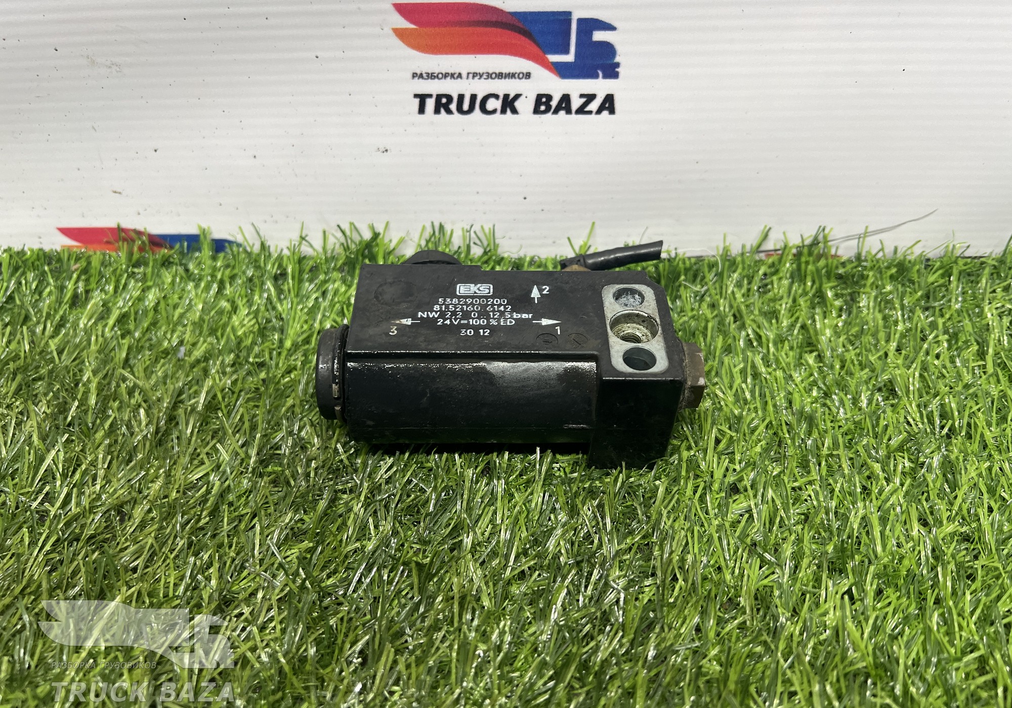 81521606142 Клапан электромагнитный