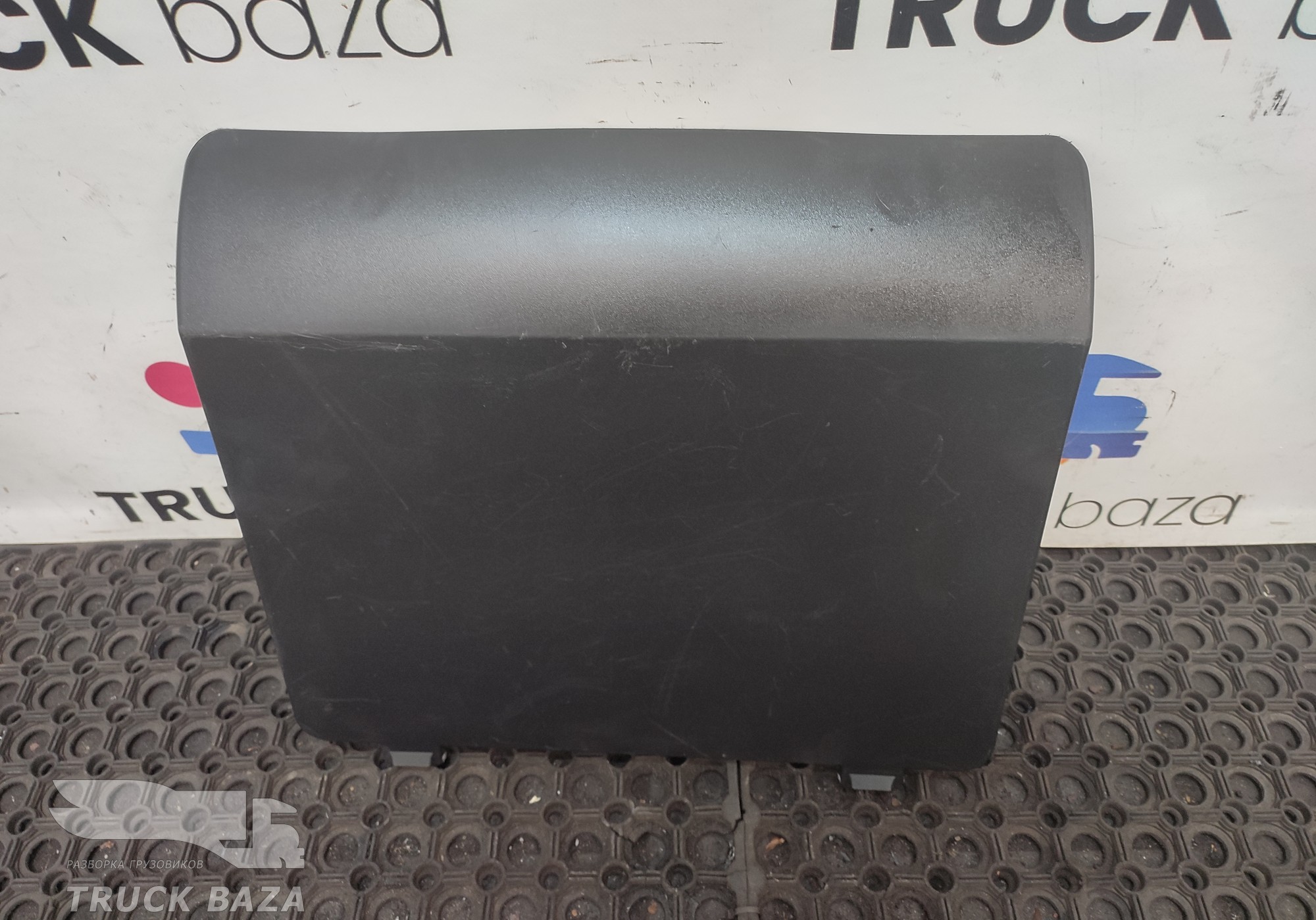 81669120206 Крышка ящика хранения