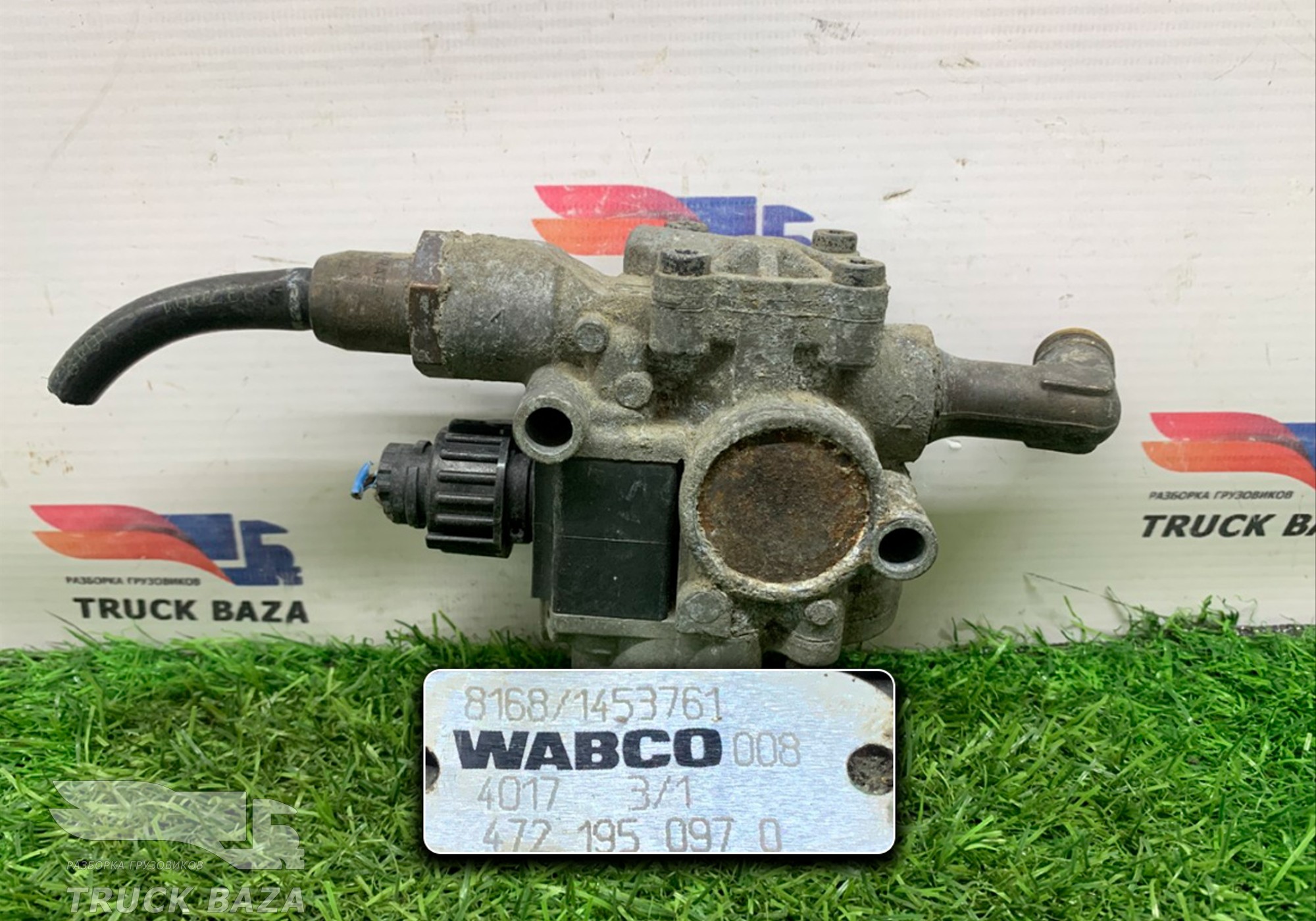 1453761 Кран ABS для Renault Premium I (с 1996 по 2004)