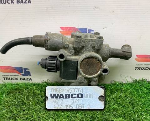 1453761 Кран ABS для Scania