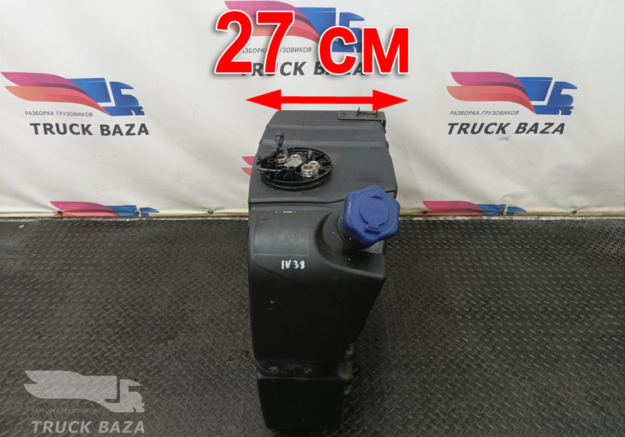 42568927 Бак AdBlue 62 L для Iveco Stralis