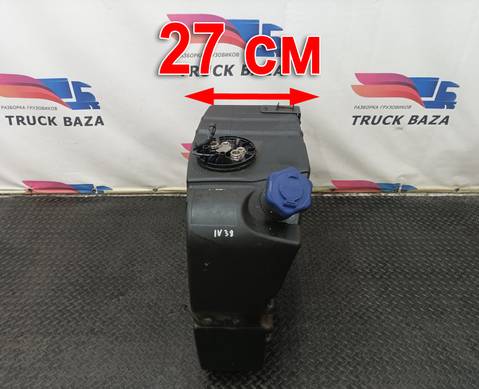 42568927 Бак AdBlue 62 L для Iveco Eurotrakker