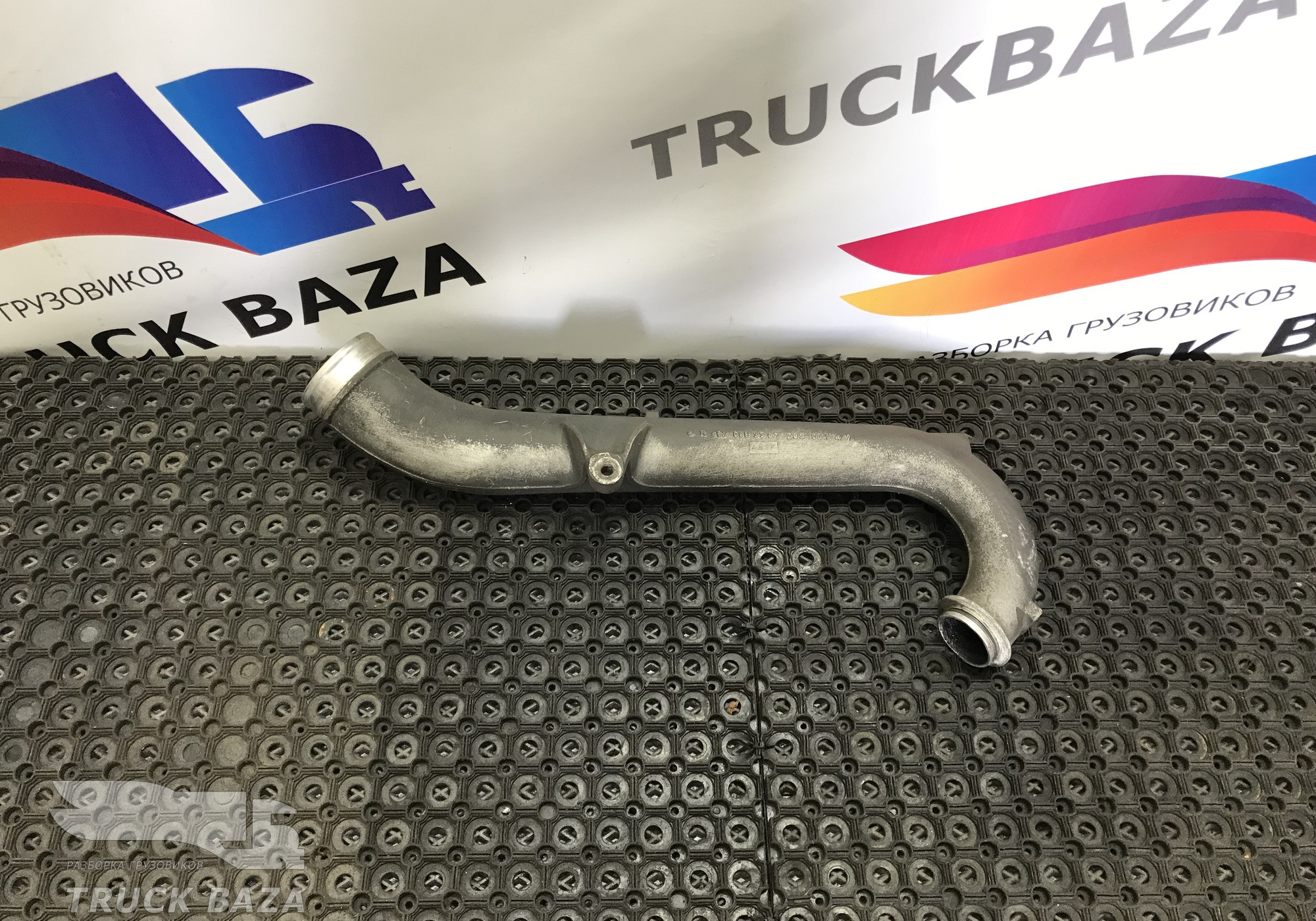 4570983307 Патрубок интеркулера для Mercedes-Benz Axor I (с 2001 по 2004)