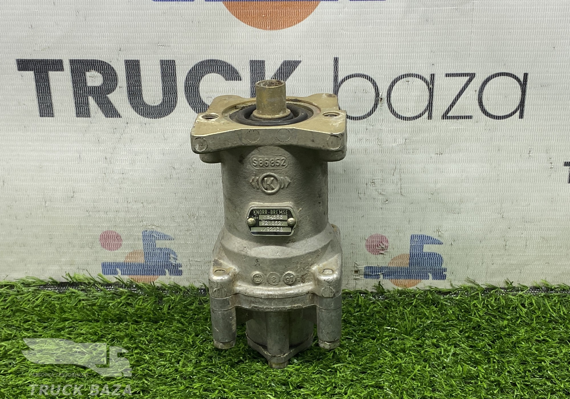 MB4658 Кран тормозной главный для Разные Грузовики