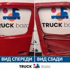 A9607202303 Каркас двери левой