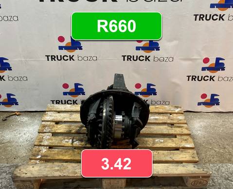 Редуктор заднего моста R660 3.42 для Scania 5-series P (с 2004 по 2016)