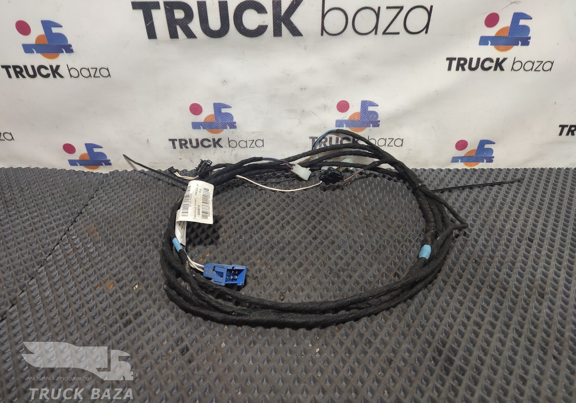 54901407181010 Проводка крыши кабины для КАМАЗ 54901