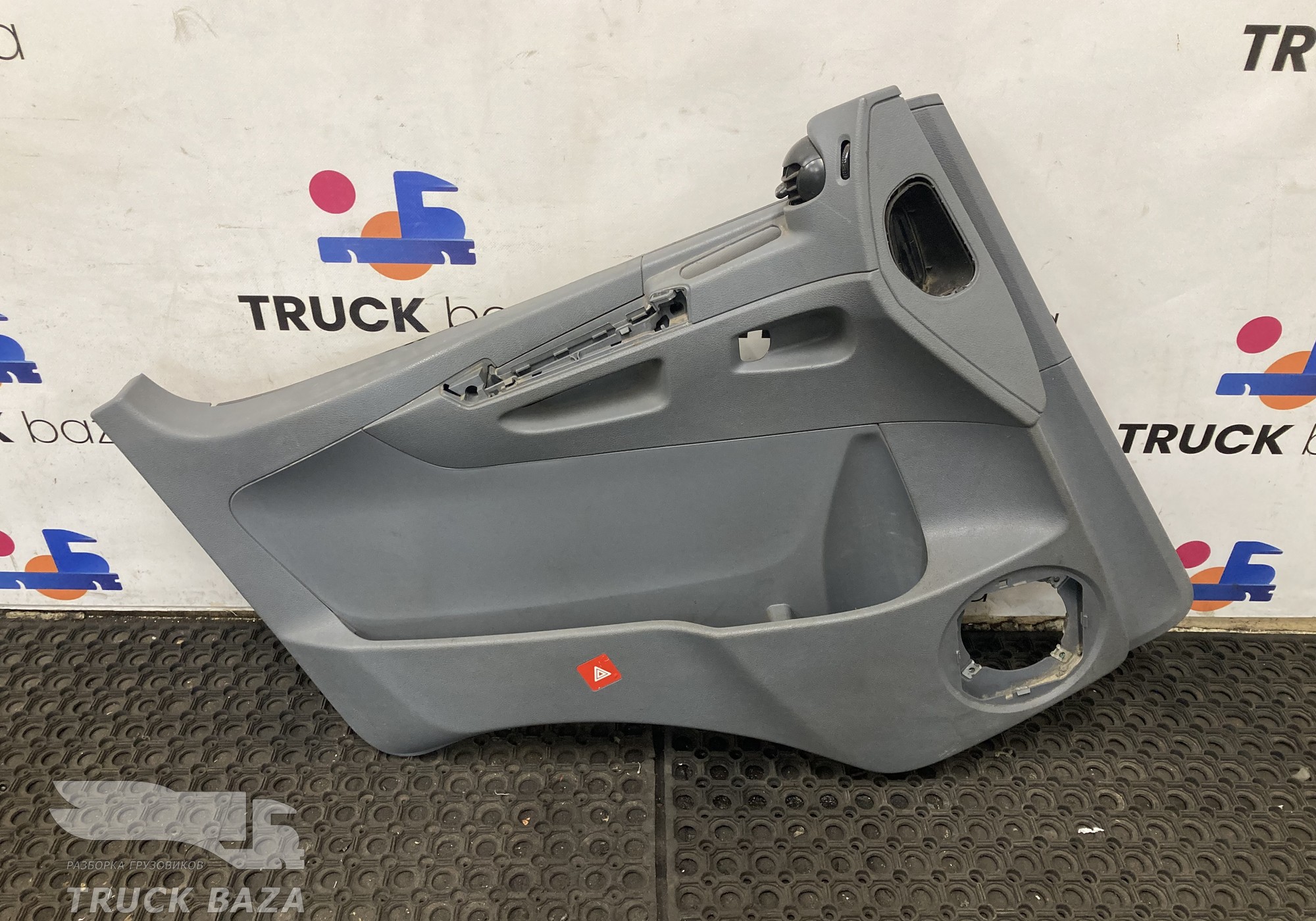 9407200970 Обшивка двери левой для КАМАЗ