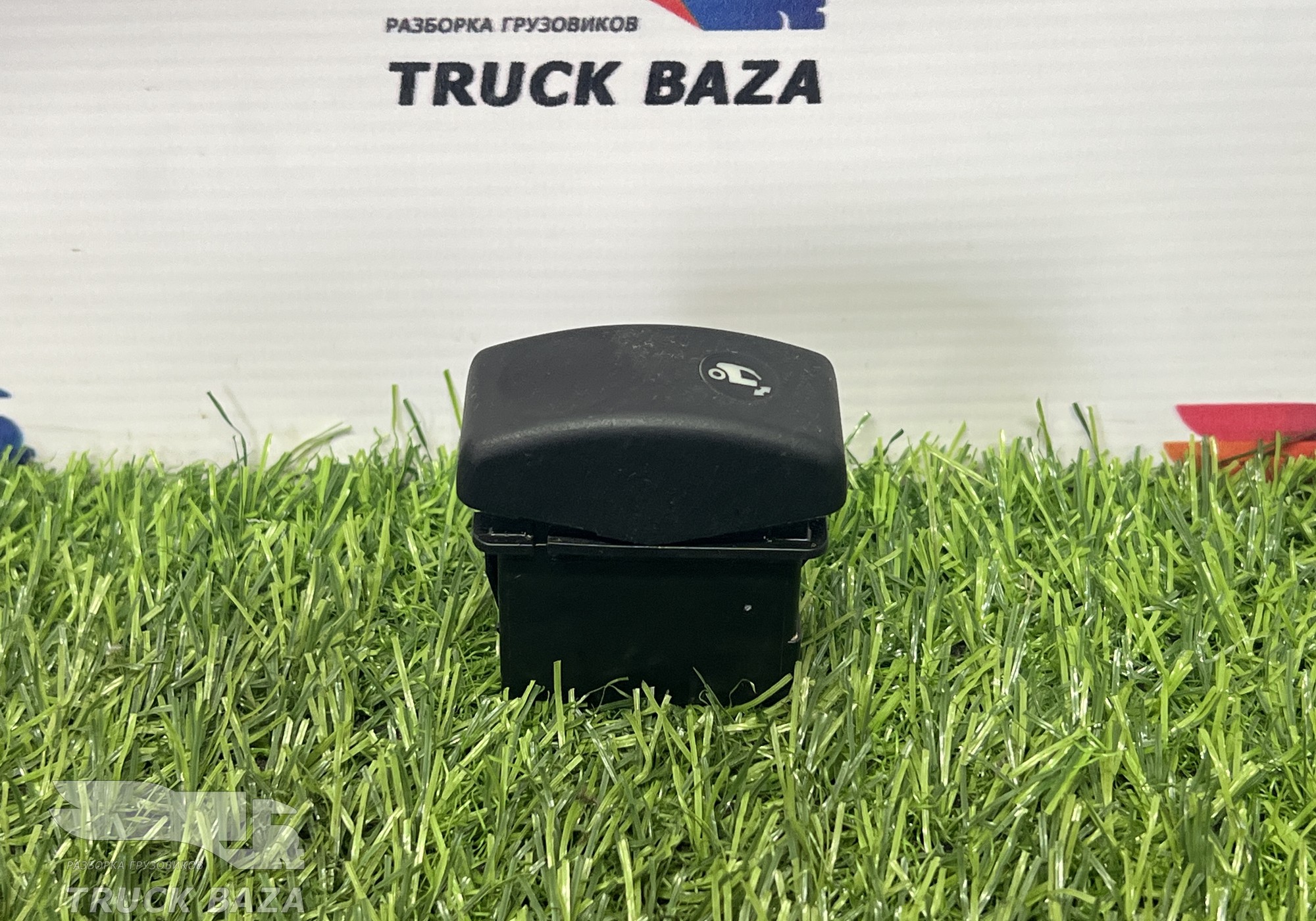 1810760 Кнопка вентиляции люка