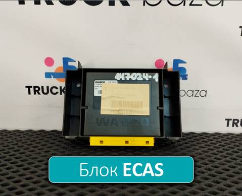 81258117018 Блок управления подвеской ECAS для Man TGA