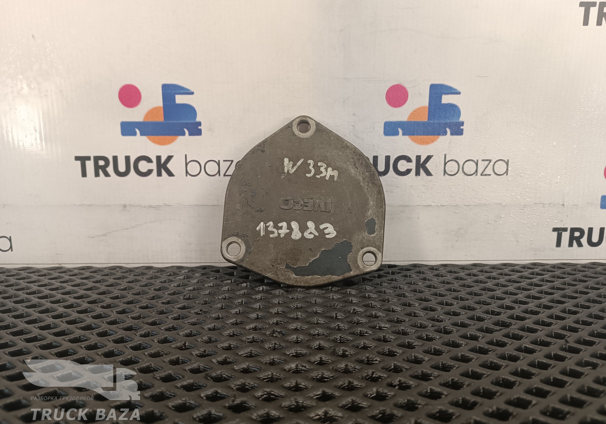 504068516 Крышка двигателя для Iveco Stralis II Hi-Way (с 2012)
