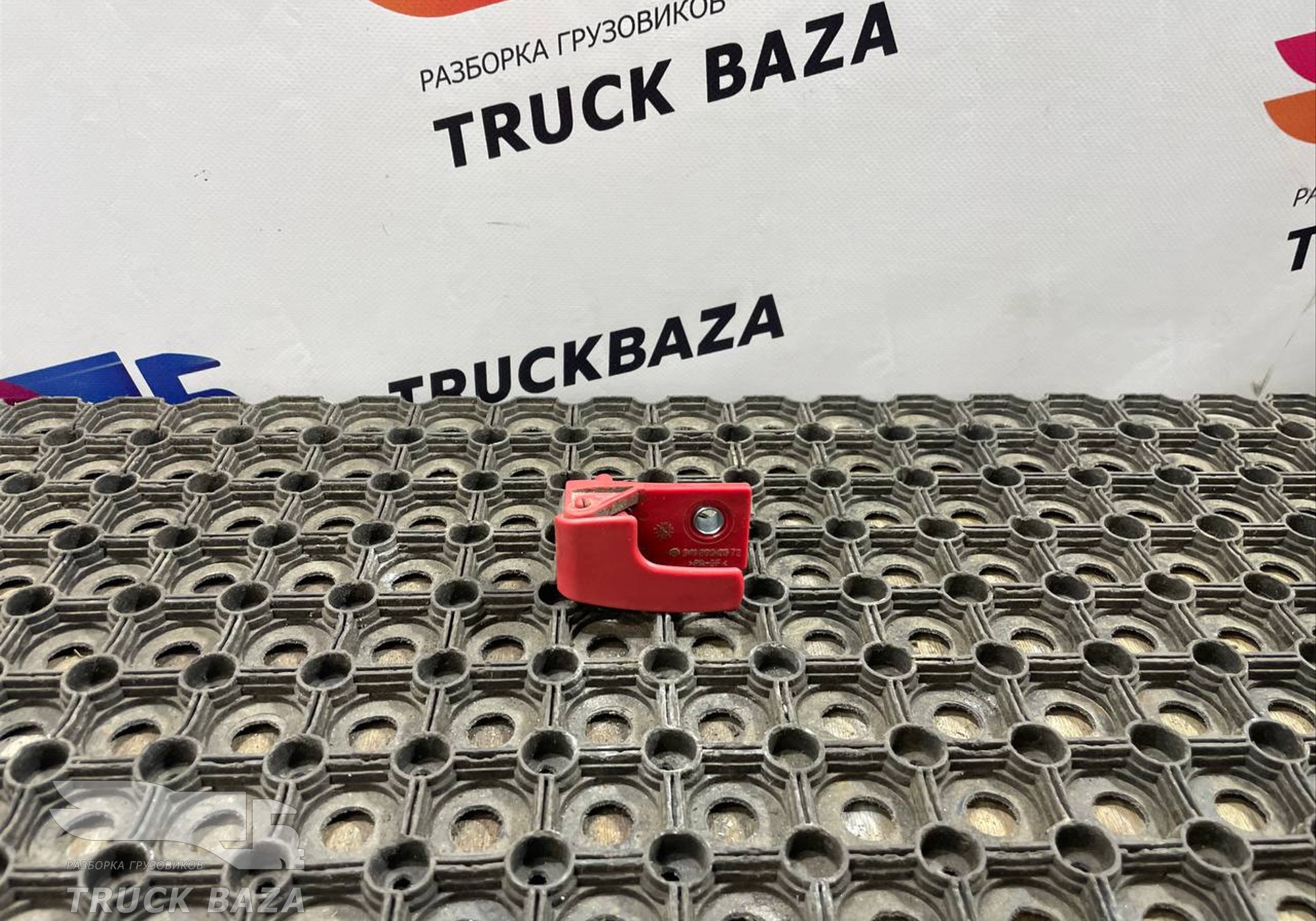 9418900572 Ручка бардачка правая для Mercedes-Benz Actros MP3 (с 2008)