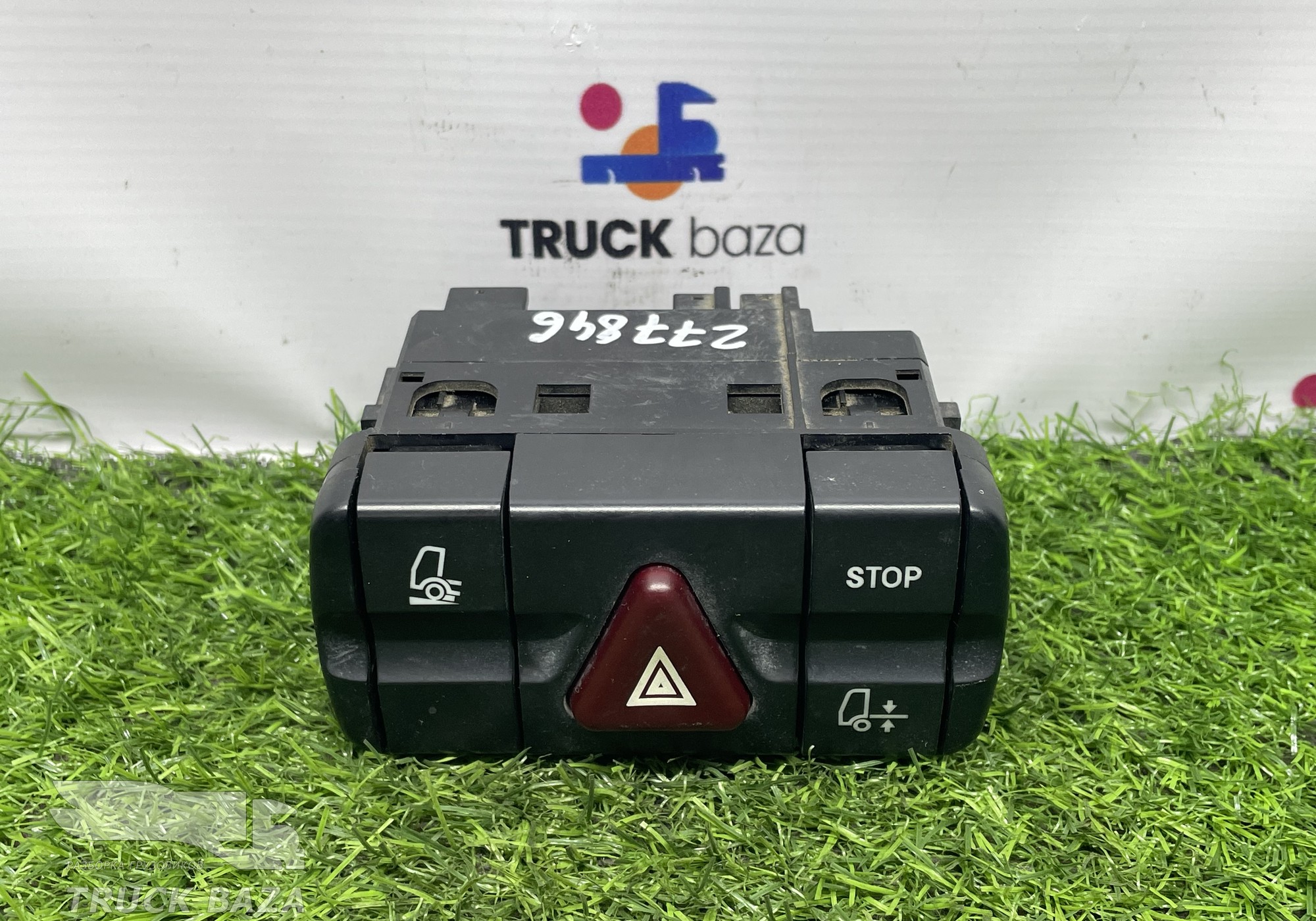 9434460523 Блок включения аварийной сигнализации