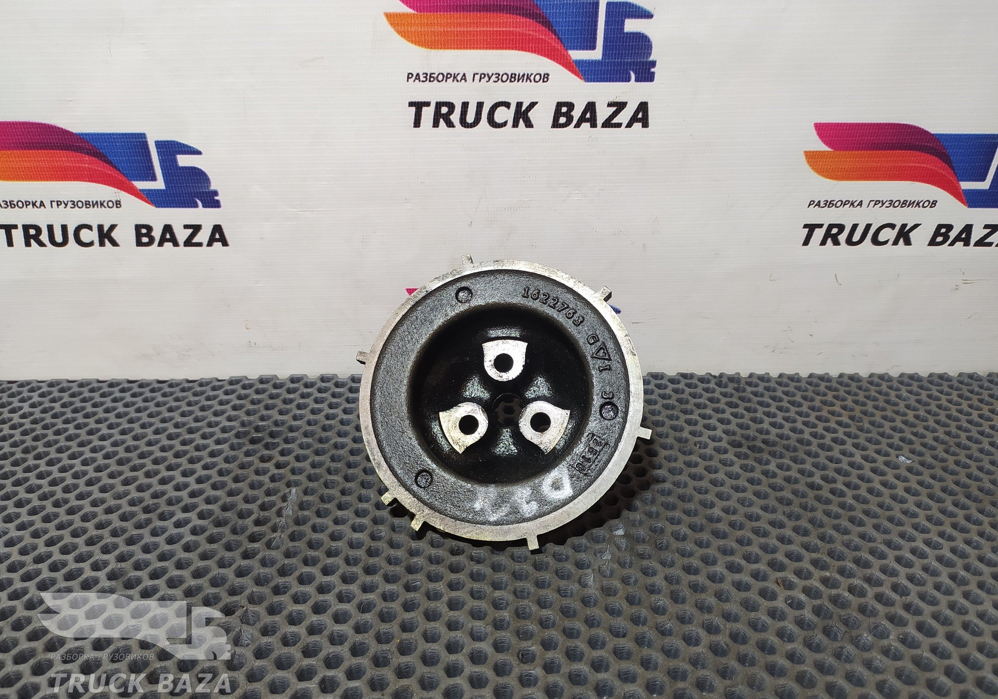 1622763 Упорная шайба распредвала для Daf CF