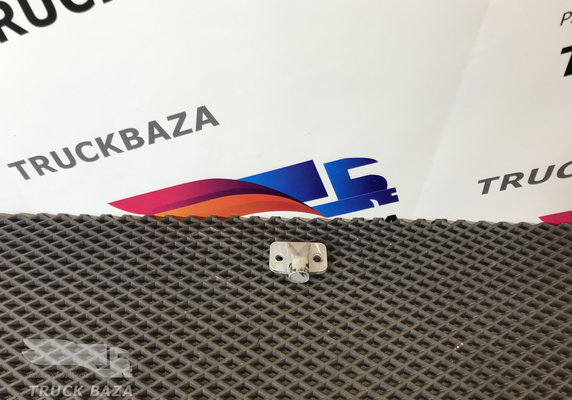 81621580061 Кронштейн спальника для Man TGA