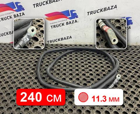 81254055021 Кабель силовой 2400 мм / 11.3 мм для Man TGX I (с 2007)