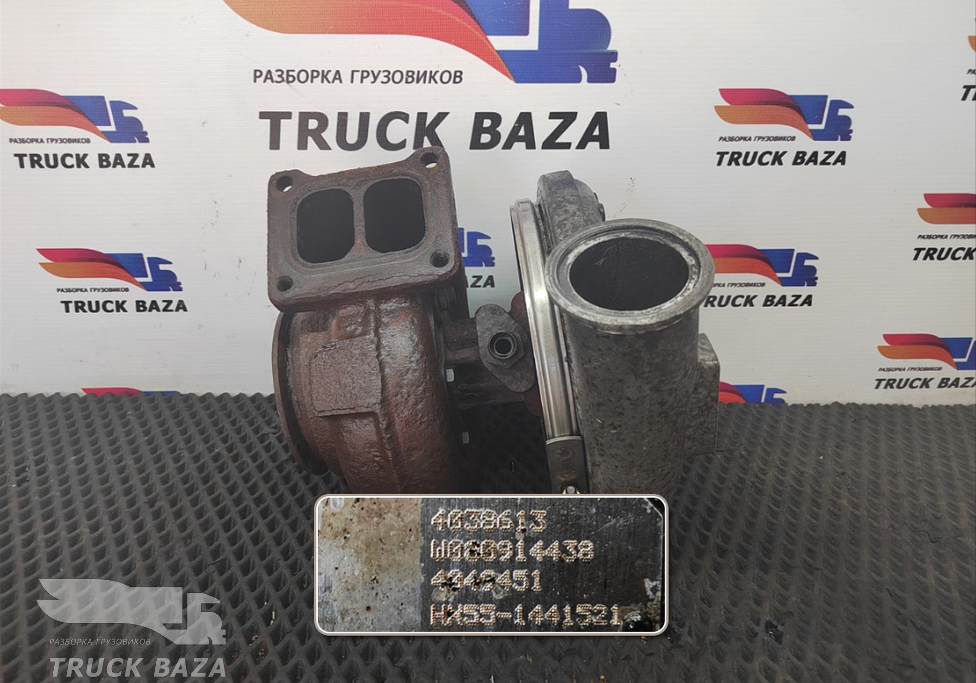 1484886 Турбина для Scania 5-series T (с 2004 по 2016)