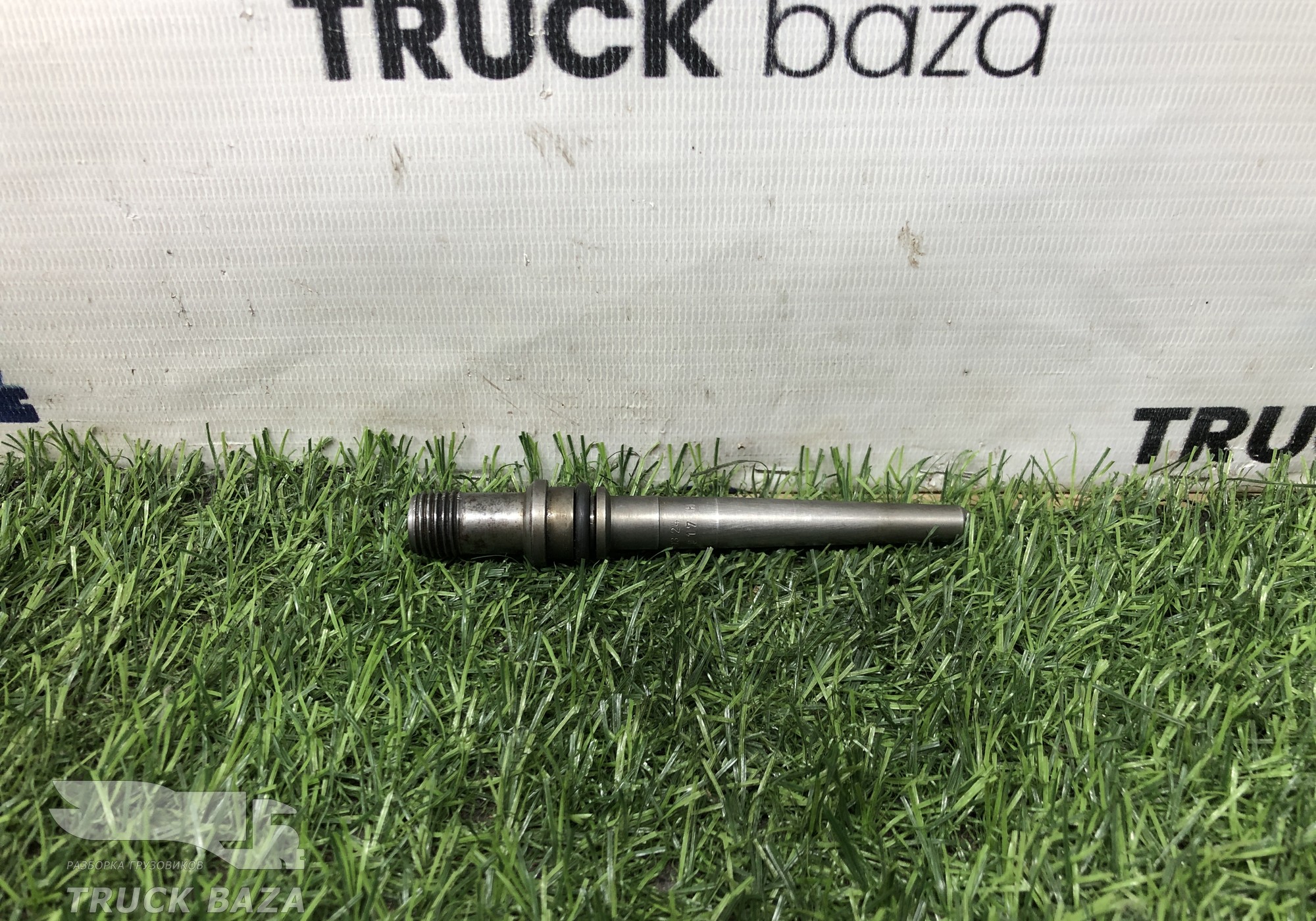 5410170324 Трубка топливная