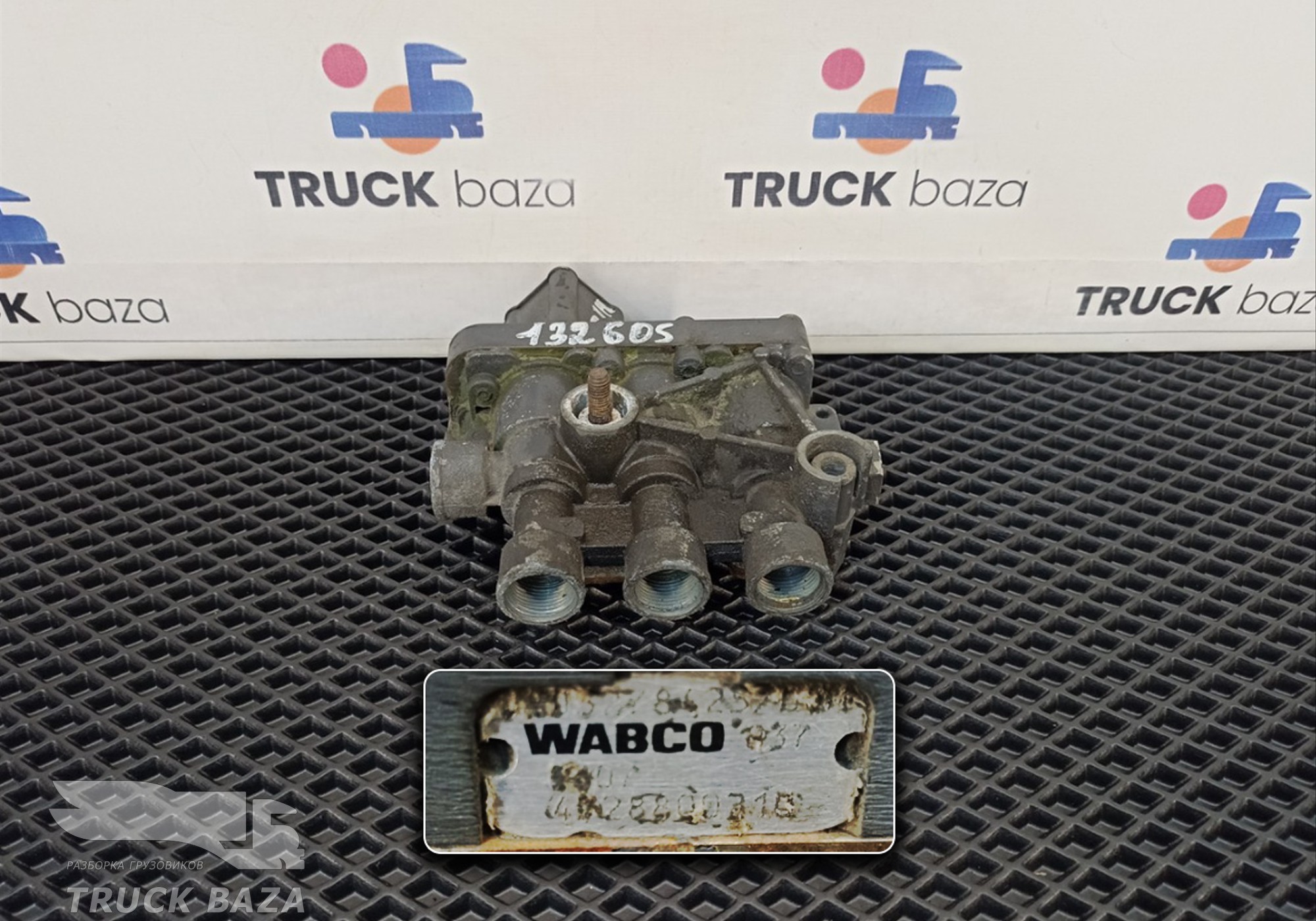 4728806534 Кран уровня пола главный для Mercedes-Benz Actros MP2 (с 2002 по 2008)