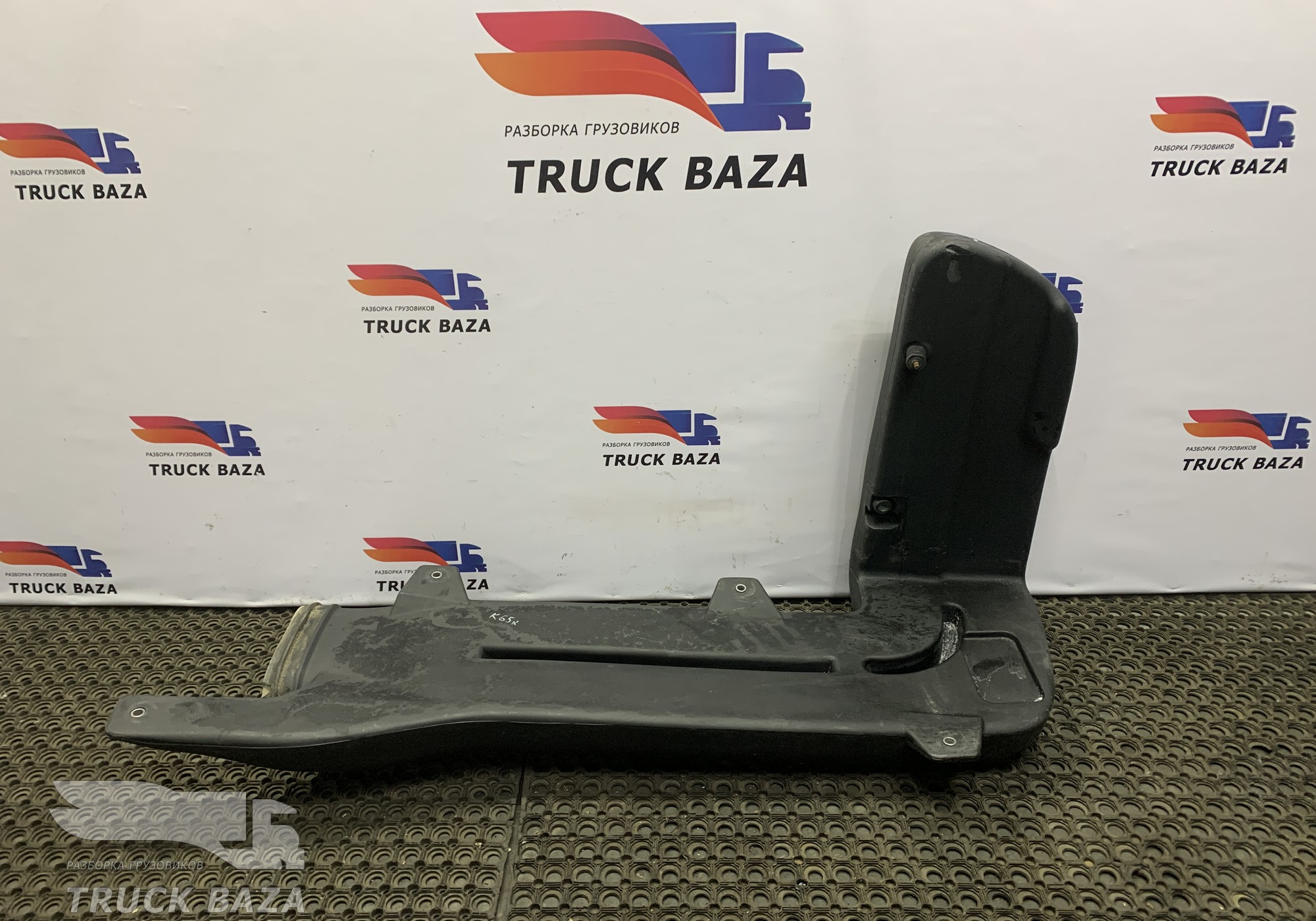 A9418301944 Воздухозаборник