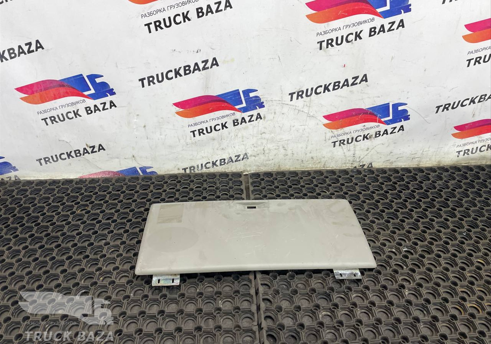 1397343 Крышка бардачка для Daf XF105 (с 2005)