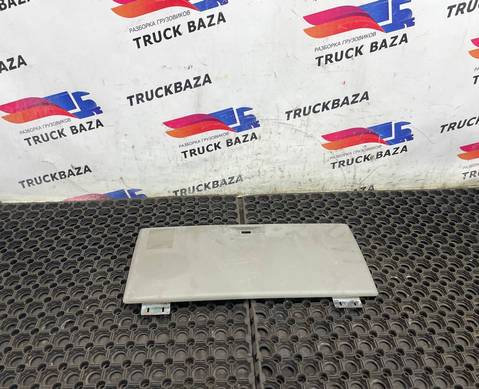 1397343 Крышка бардачка для Daf XF105 (с 2005)