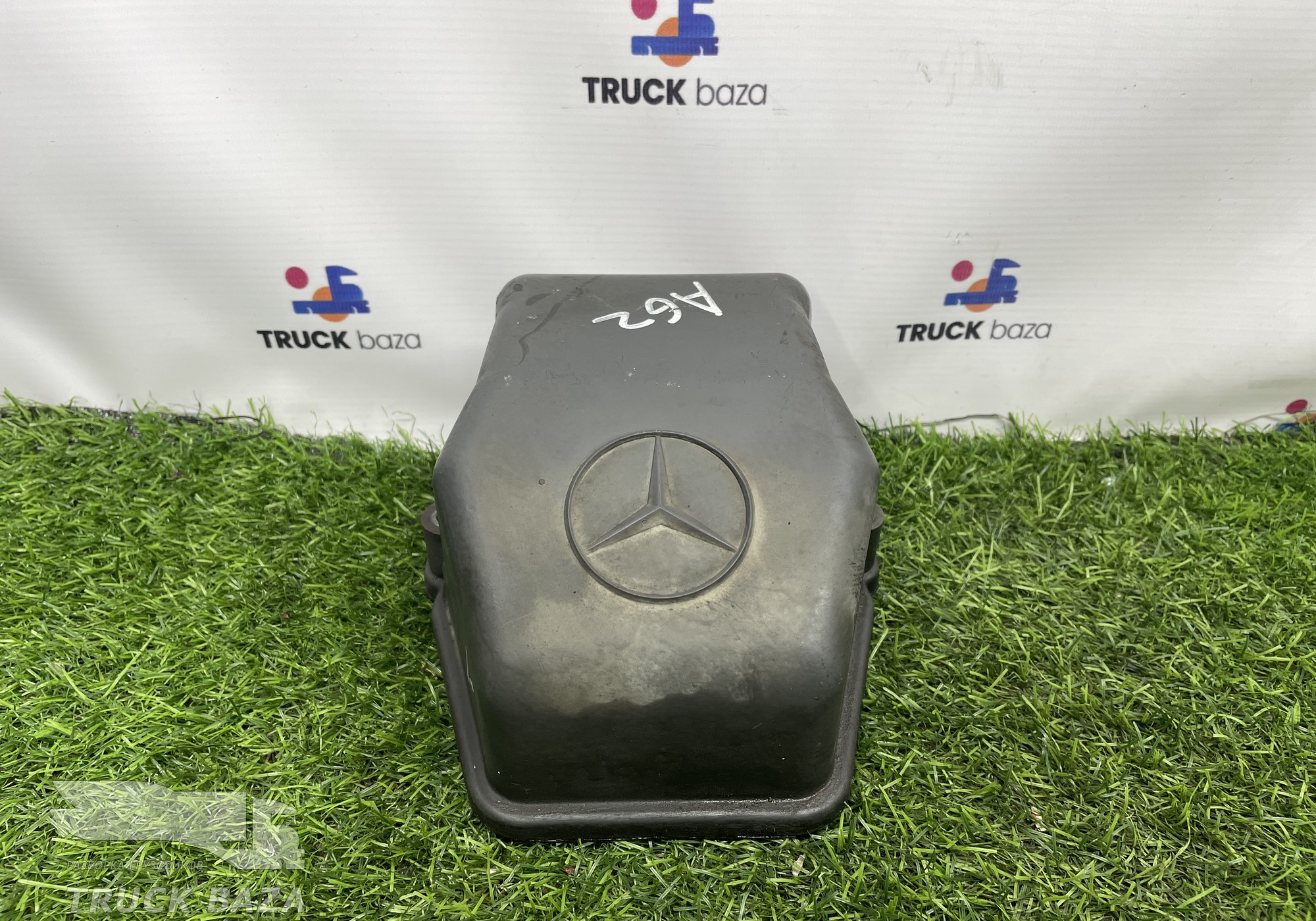 A4570100930 Крышка ГБЦ клапанная