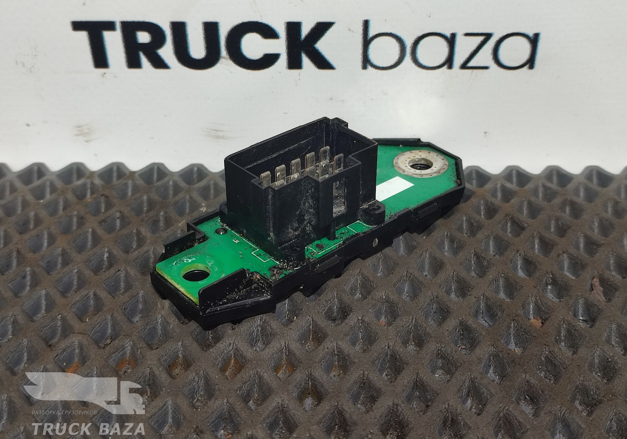 353723000 Реле коммуникатора для КАМАЗ 5490 (с 2013)