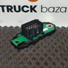 353723000 Реле коммуникатора для КАМАЗ 5490 (с 2013)