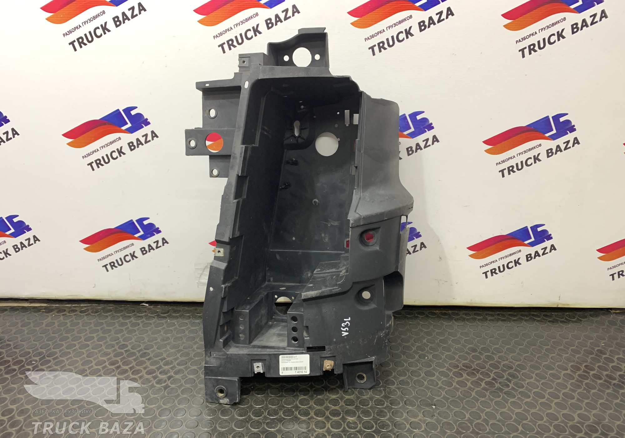 20827042 Корпус фары левой для Volvo FH
