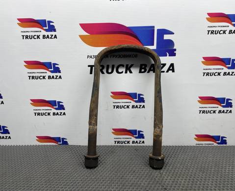 1365554 Стремянка рессоры задней для Daf 95XF